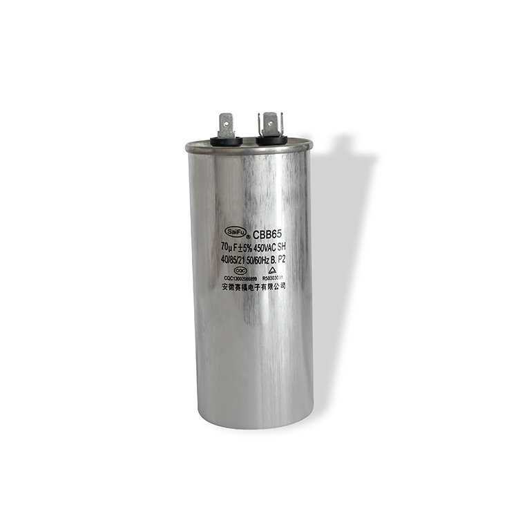 CBB65(ac capacitor)-450VAC-70uF