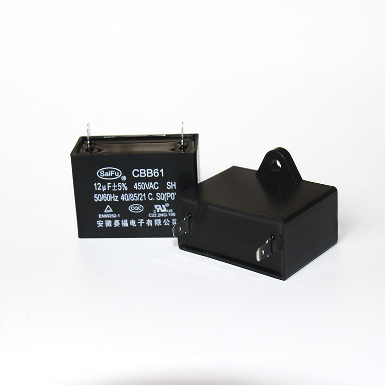 CBB61(ac capacitor)-450VAC-12uf